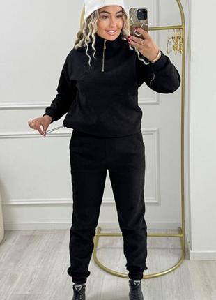 Вельветовый спортивный костюм на флисе с кофтой с воротником с молнией с брюками джоггерами