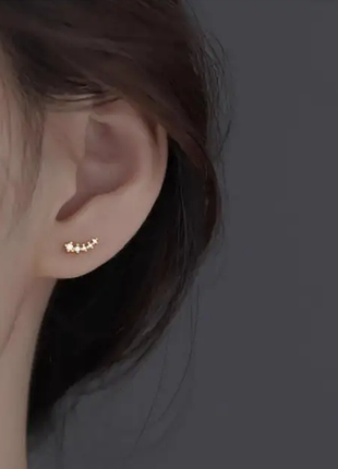 Ювелирные серьги-гвоздики