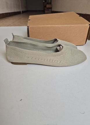 Нубук балетки 43 р