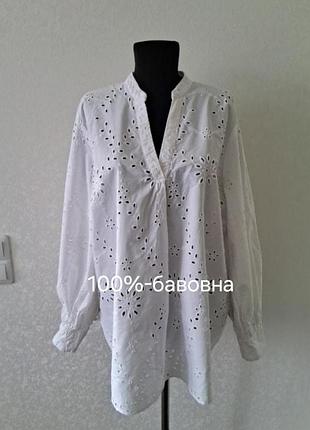 Невероятно красивая блуза с прошвой, р.50-52/ 100%-хлопок