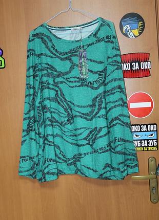 Женская кофта cecil xxl