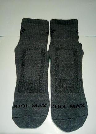 Columbia coolmax x-static