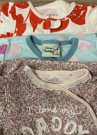 Набір чоловічків на дівчинку