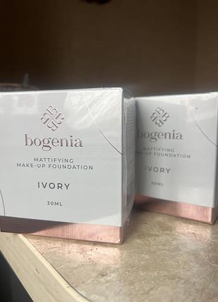 Випадково замовила 3, одним з них користуюсь , задоволена