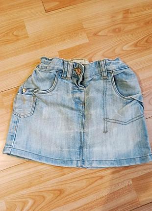 Модная юбочка.