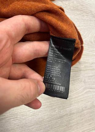 Мужской шерстяной свитер samsoe samsoe 4