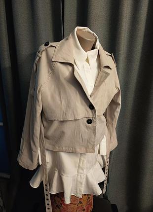 Вкорочений тренч