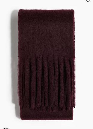 Шарф h&m довгий 7