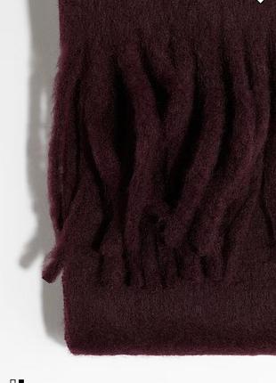 Шарф h&m довгий 2