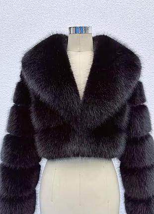 Шубка укорочена жіноча