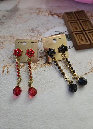 Вінтажні сережки довгі