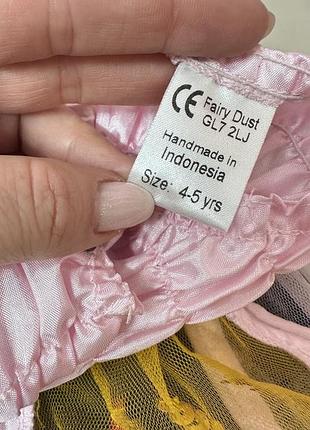 Костюм метелика 3