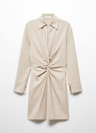 Сукня бежева коротка жіноча