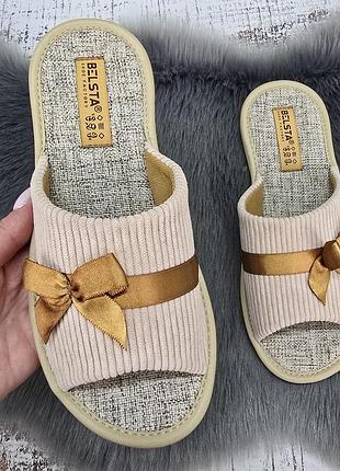 Тапочки женские домашние белста бежевые с открытым носком 2851