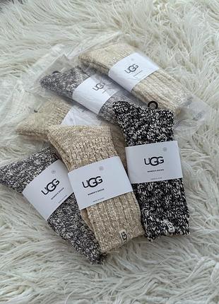 Класні носочки