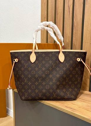 Сумка жіноча преміум