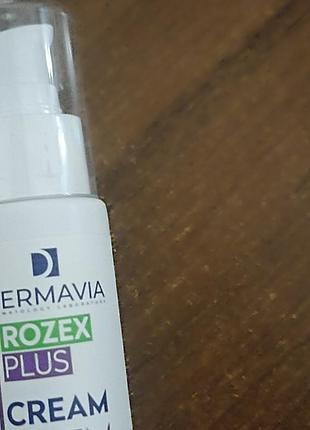 Крем от покраснений, 50мл 4