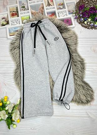 Брюки багги оверсайз