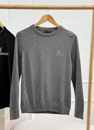 Сіра кофтинка лоро пьяно люкс