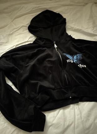 Зіпка, худі