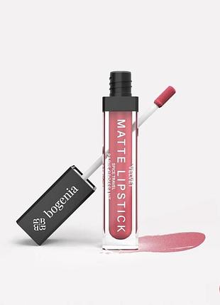 Рідка помада для губ bogenia liquid matte lipstick spice travel, 002 paris croissant bg720, 8 мл