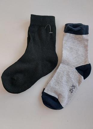 Комплект брендовые носки 2 пары размер 23-26