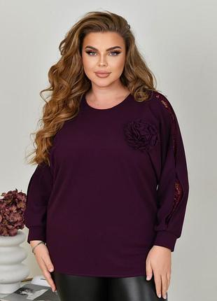 Утонченная и нежная женская туника💋💋