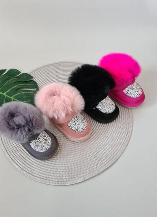 Зимние ботинки для детей