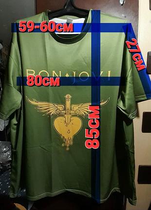 Ого-го какой размерчик мужская футболка большой размер, футболка батал 6xl