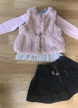 Комплект,жилетка zara,кофта ,юбка 9/12, 12/18 m