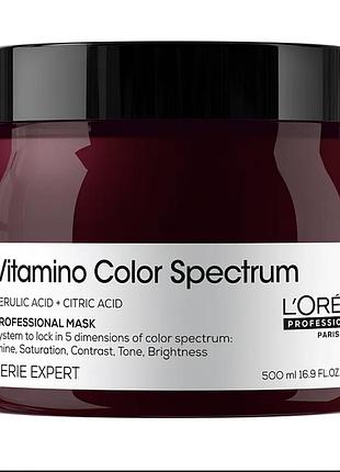 Професійна маска для сяючого блиску та збереження 5 вимірів колірного спектру після фарбування волосся l'oreal vitamino color spectrum mask 500ml