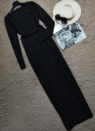 Шикарное длинное вечернее платье с разрезом/платье макси