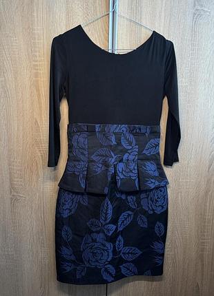 Сукня елегантна