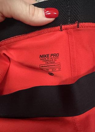Лосины nike 4