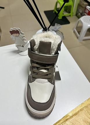 Зимові хайтопи 2