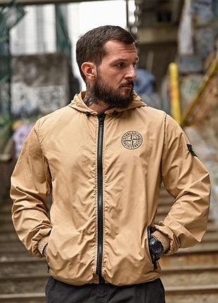 Ветровый карман stone island coyot 4 пп8084