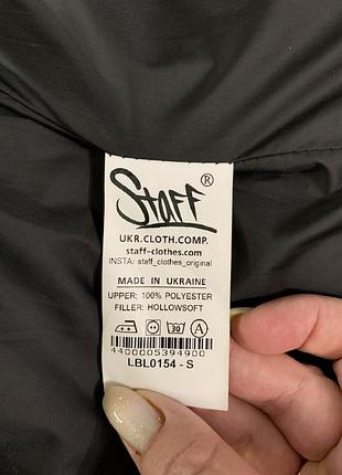 Підліткова же летка