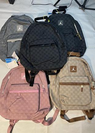 Рюкзак jordan monogram / рюкзак jordan/ рюкзак джордан/ чорниий/ сірий/рожевий/коричневий
