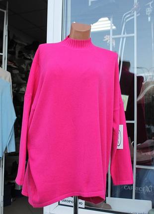 Свитер one size итальялия tu