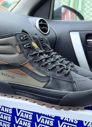 Vans old skool mte 1 gore tex hi black khaki  зимові кросівки