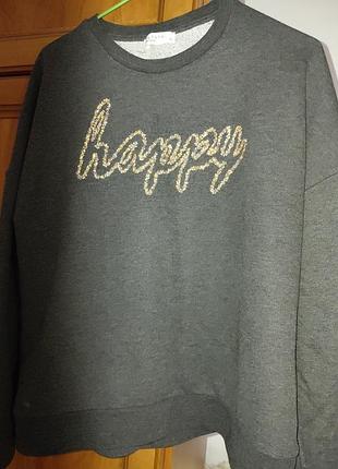 Серый свитшот