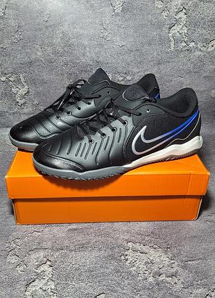 Футзалки nike tiempo футзальне взуття