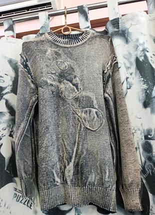 Свитер мужской винтажный