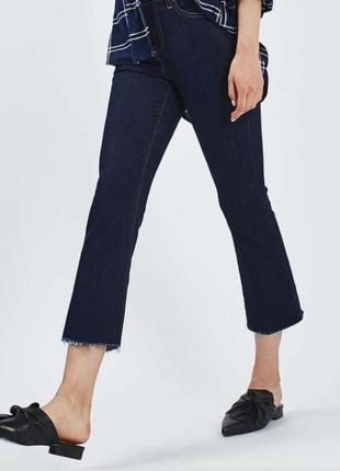 Укорочені джинси massimo dutti