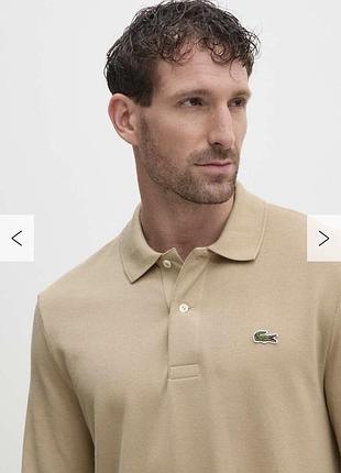 Лонгсліа lacoste,кофта 2