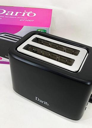 Тостер dario dt1007. колір: чорний