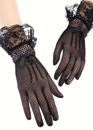 Кружевные перчатки с бантом, сексуальные сетчатые перчатки черного цвета
