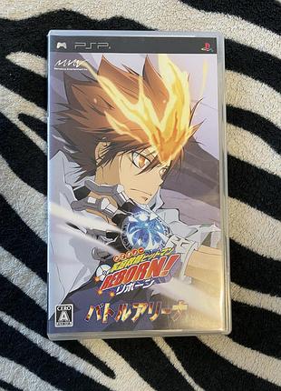 Диск для psp katekyoo hitman reborn