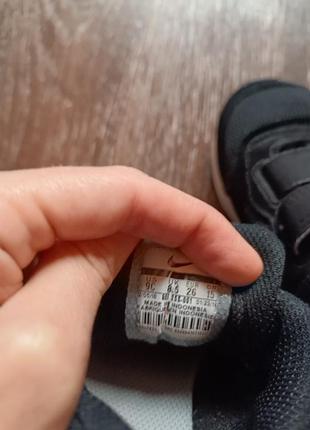 Кросівки nike 6