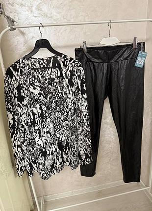 Костюм блузка черно белая туника удлиненная лосины эко кожа тонкие леггинсы черные под кожу стрейчевые